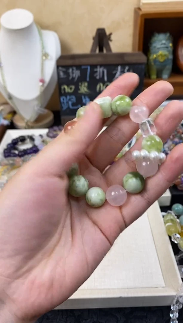 未镶嵌手链水晶岫玉粉水