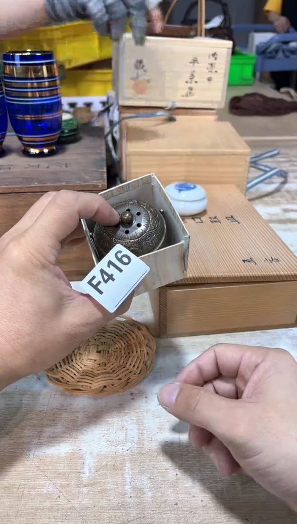 瓷片趙*塵直播定闪专用链接241