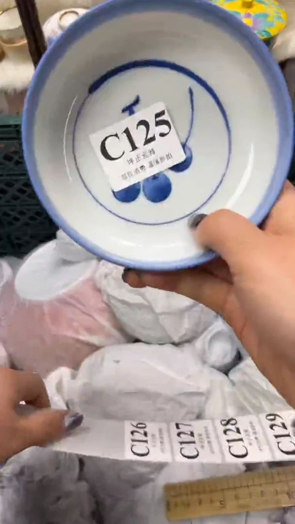 【闪购商品】瓷片          C125