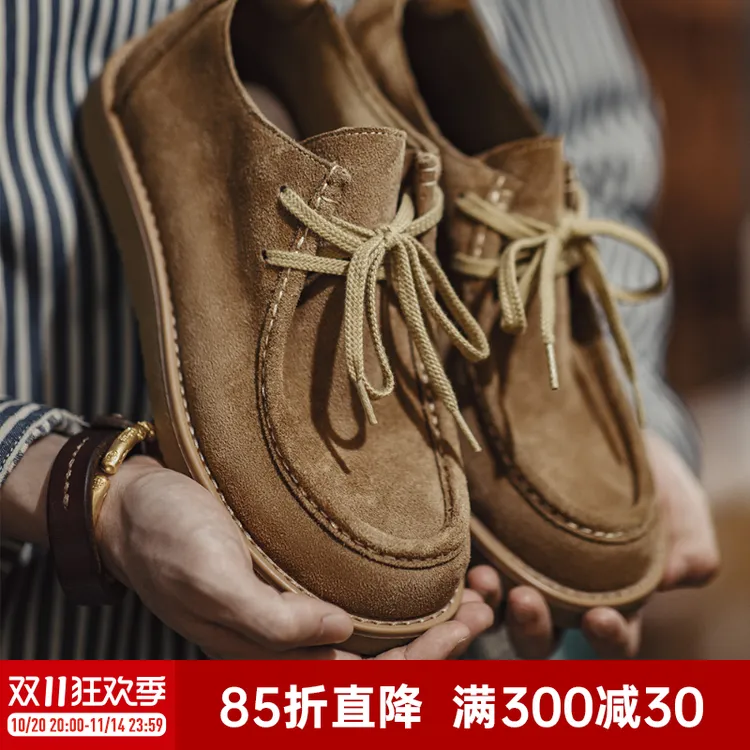 马登工装 复古莫卡辛袋鼠鞋美拉德休闲乐福鞋软底百搭真皮鞋男春