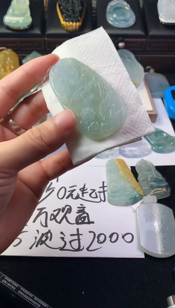 未镶嵌定制翡翠太*?毛货不退不换