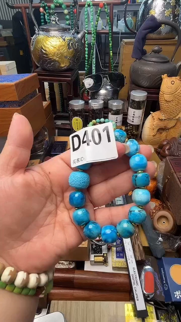 瓷片D401炎美壹号铺质量保证