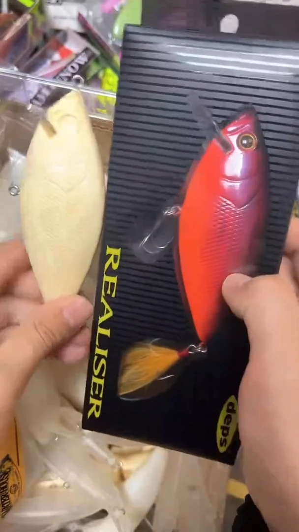 deps大号间谍 附赠饵胚 专拍 泳道路亚 路亚饵