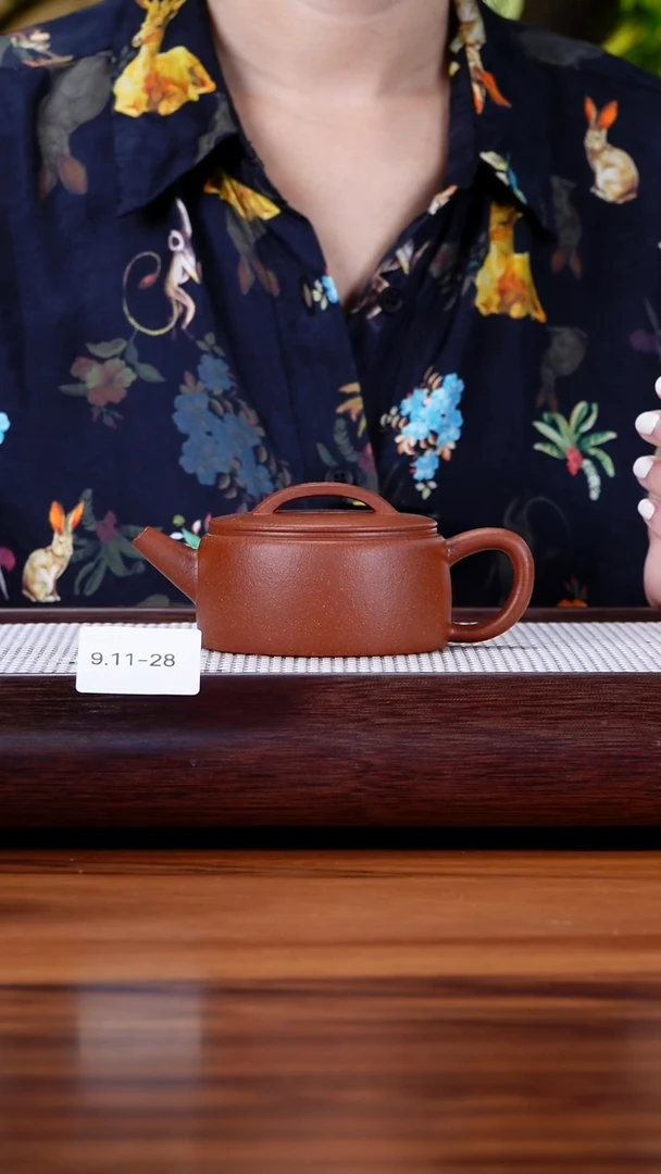 茶壶紫砂9.11-28点搪红降坡 汉瓦190