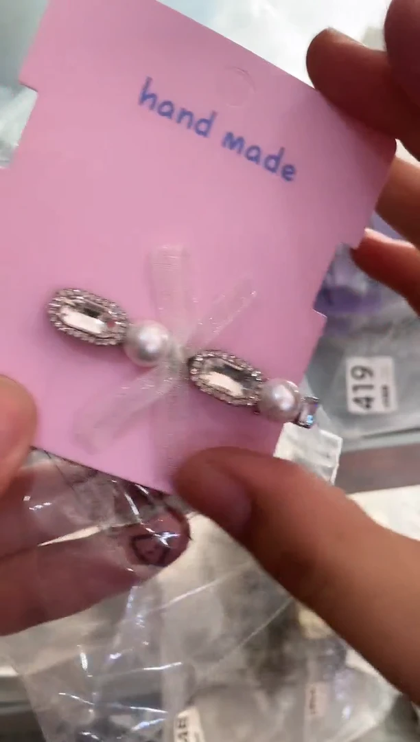 非金属无闪购3280