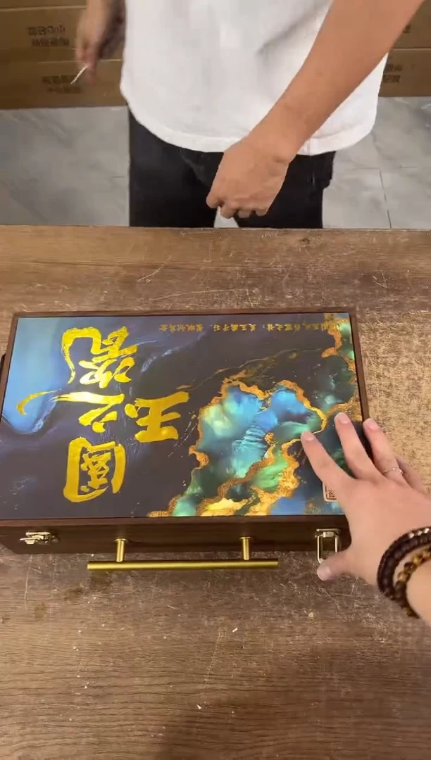 知初山房清货商品链接@@YS1890