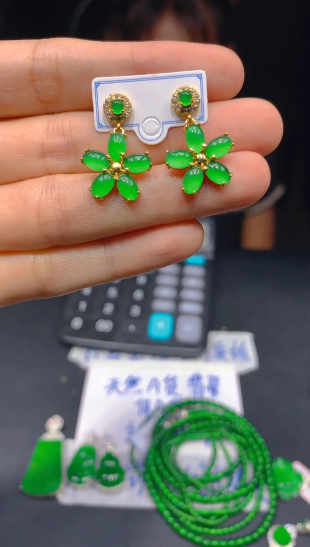 定制翡翠未镶嵌244多样性发货（发其一）