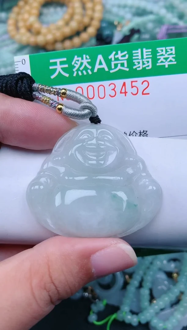 翡翠未镶嵌颈饰.0003452