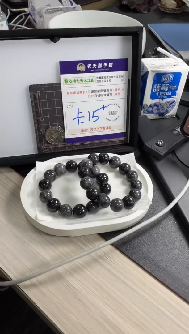 【闪购商品】翡翠挂件未镶嵌2手串FL7/多样性发其一CP