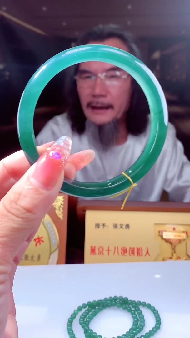 未镶嵌定制翡翠天然翡翠（拍一发一）
