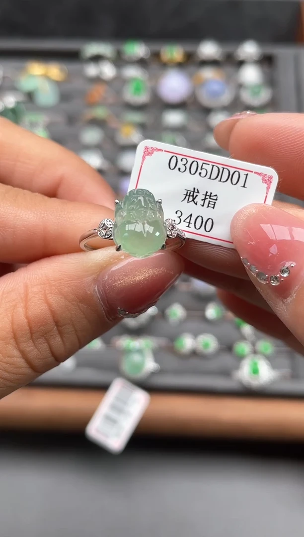 【闪购商品】翡翠戒指18K金镶嵌0305DD01