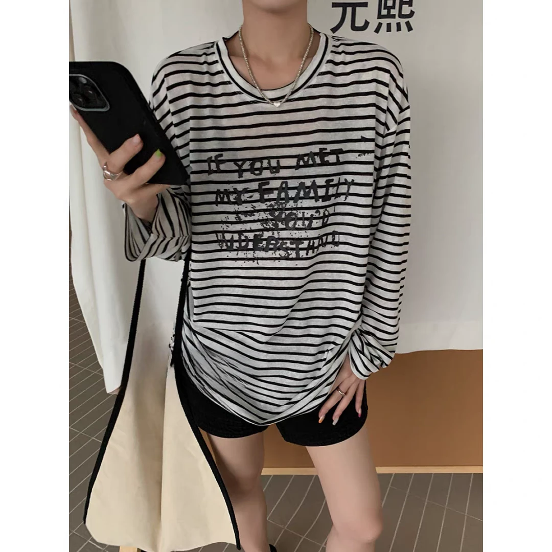 2025年夏季上新设计感小众韩版慵懒休闲风条纹长袖时尚百搭防晒衫
