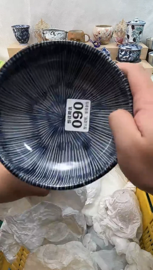 用****8陶瓷陶瓷陶瓷陶瓷陶瓷陶瓷