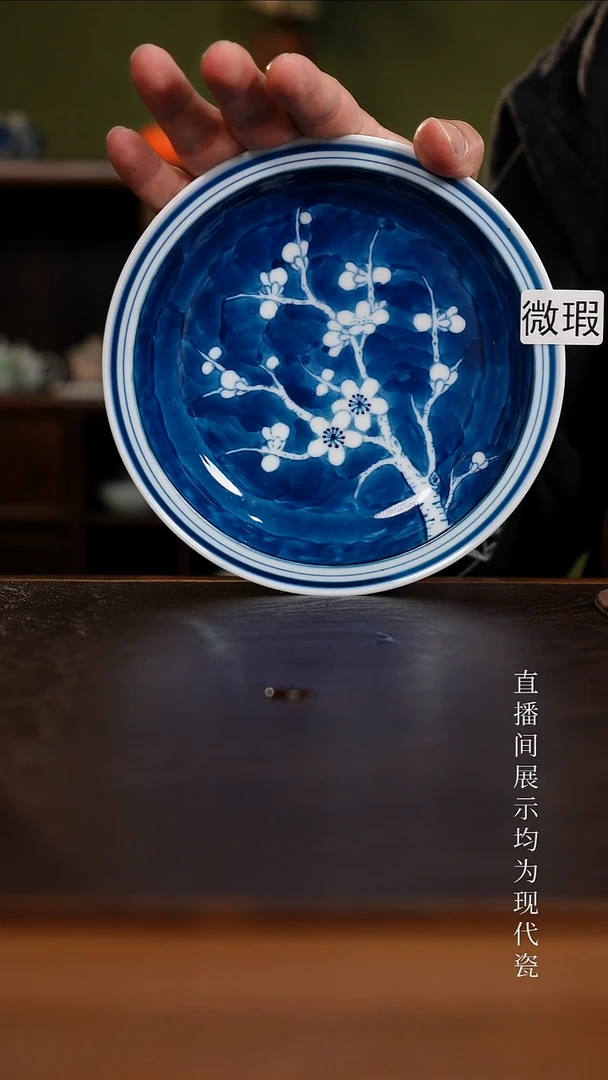 三钰堂茶器直播间闪购专属链接（以闪购图片为准）