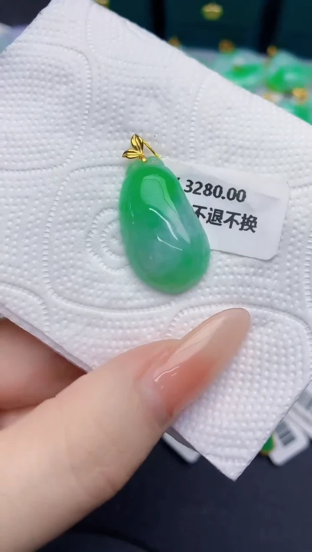 颈饰18K金镶嵌翡翠缅甸天然翡翠A货