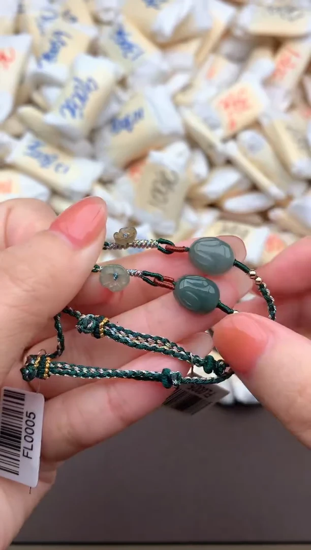 【闪购商品】翡翠挂件未镶嵌多样性发货（发一个）