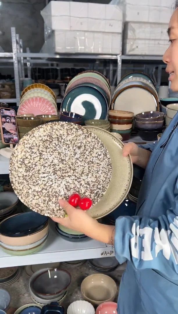 陶瓷外贸尾货瑕疵满20包邮X2大盘