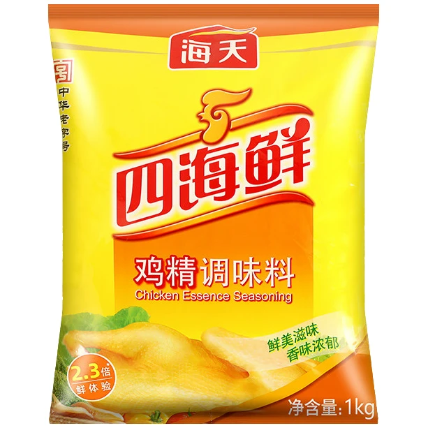 海天四海鲜鸡精大袋商用厨房炒菜煲汤提鲜调料替代味精调味料