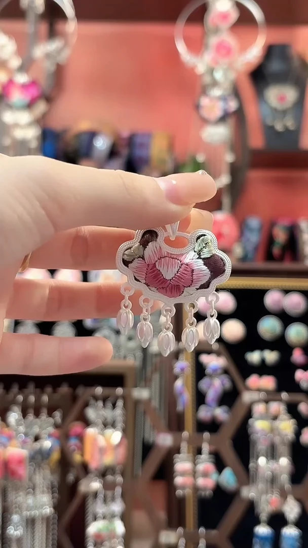 织绣 云织谣民族风精美饰品   217