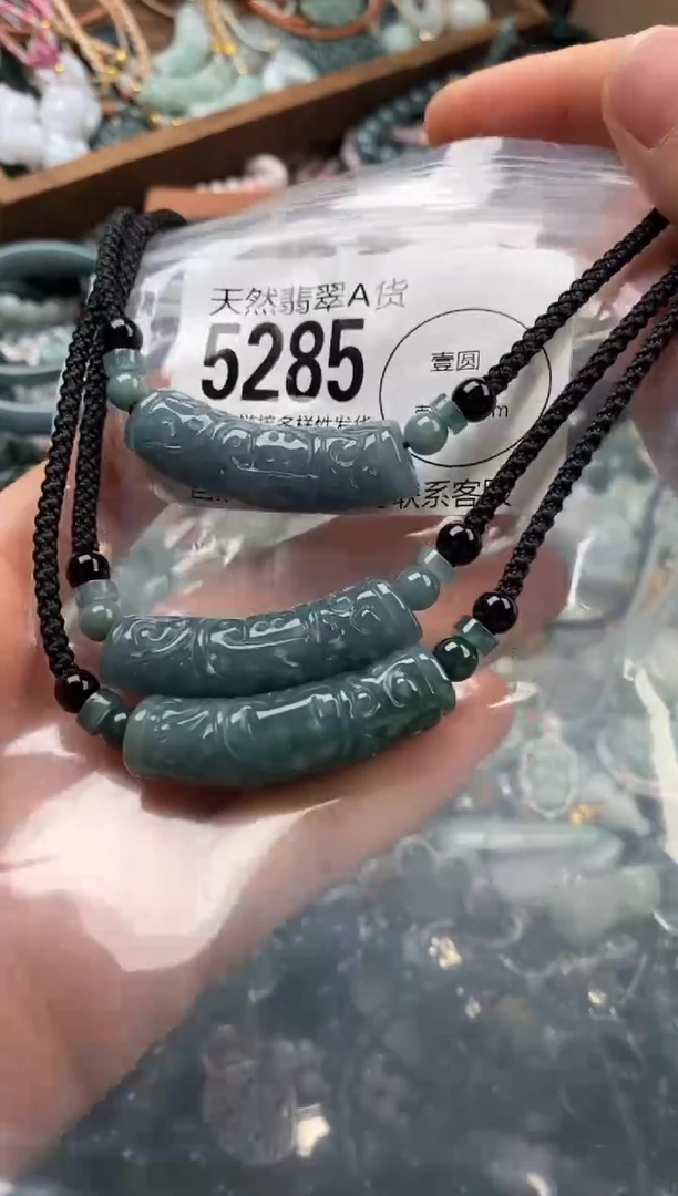 颈饰未镶嵌翡翠多样性发其一5285