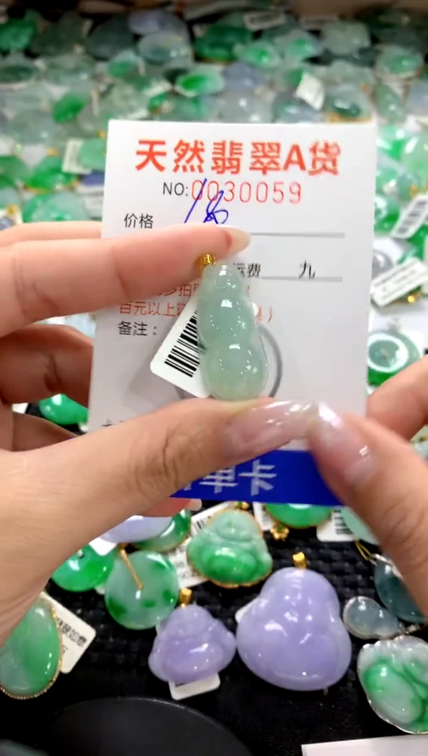颈饰18K金镶嵌翡翠1111111111111111