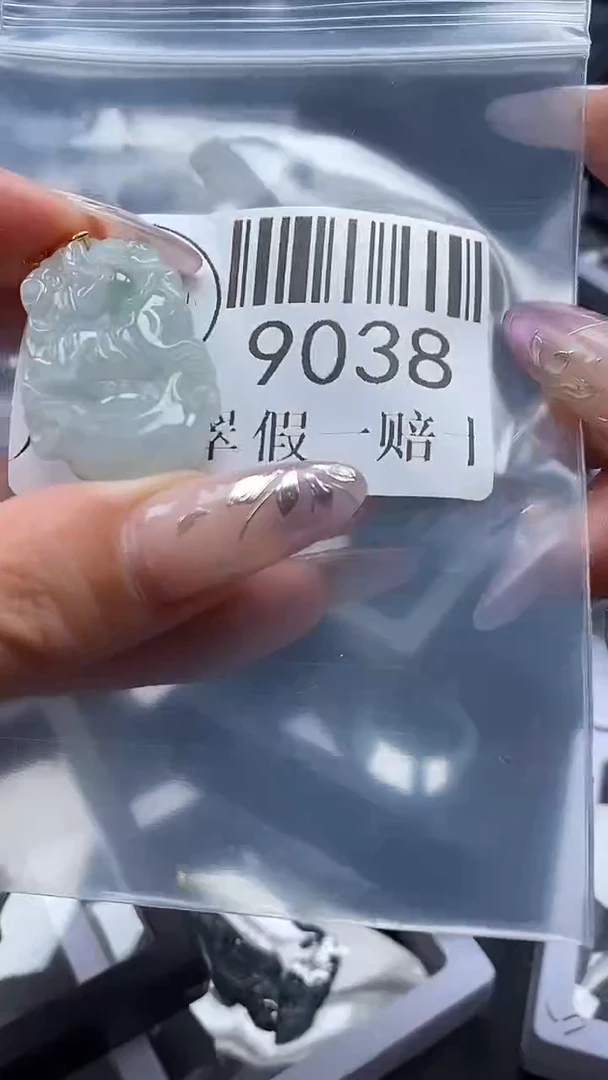 吊坠(不含链)未镶嵌翡翠9038