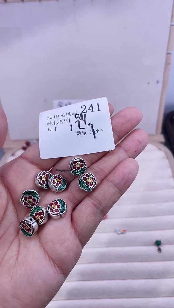 无足银纯银配件241