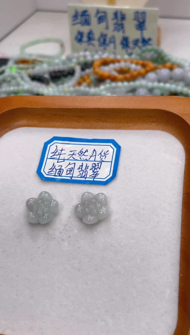 未镶嵌挂件翡翠061多样性发货