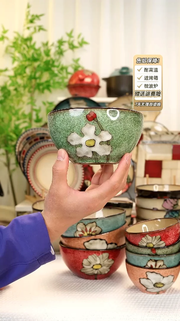 【闪购商品】2只装6 寸面碗1111111