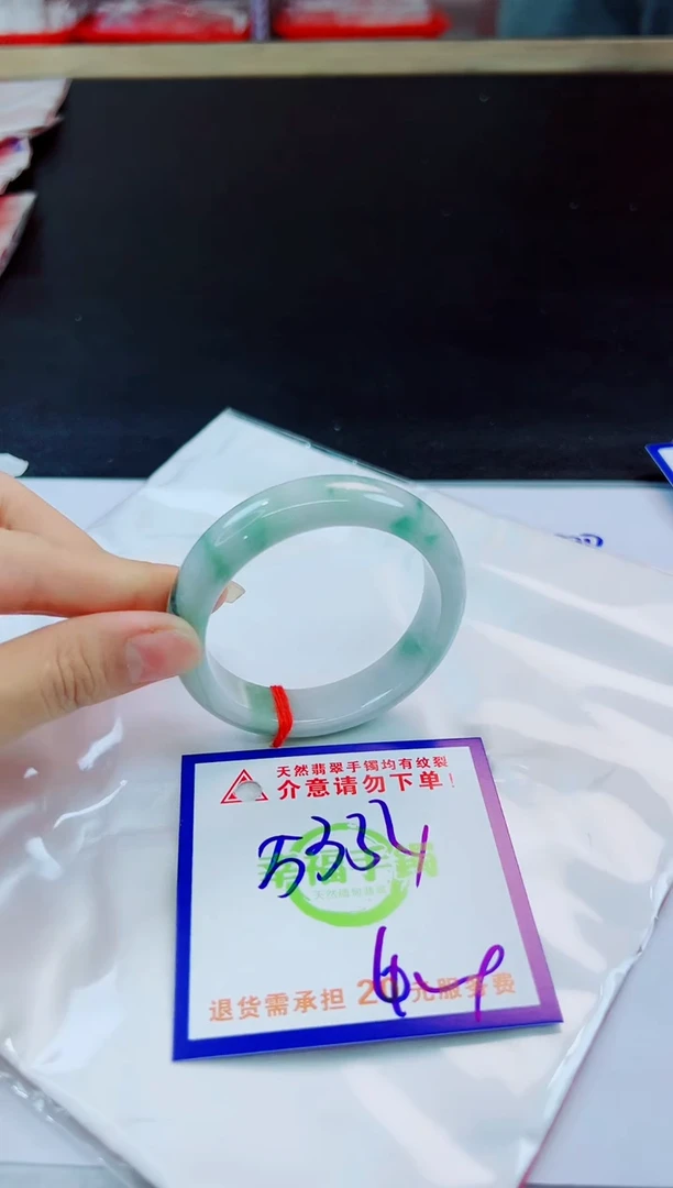未镶嵌手镯翡翠天然缅甸翡翠A货！A货！A货！A货！A货！