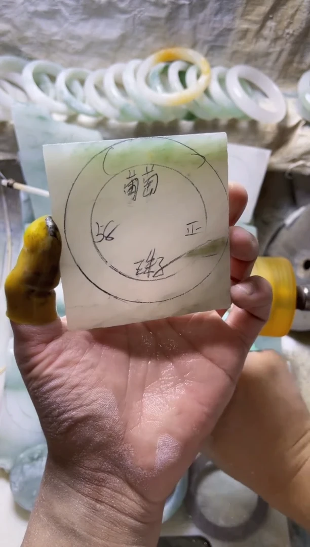 定制石英质玉（天山翠）定制款58
