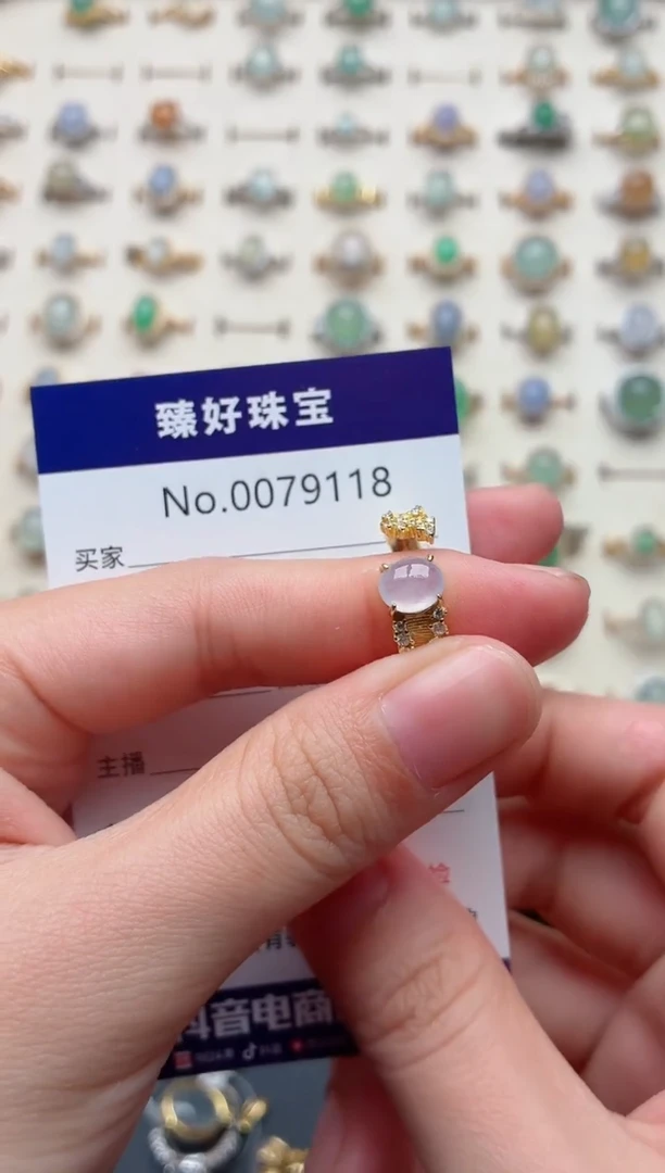 银S925镶嵌戒指翡翠.
