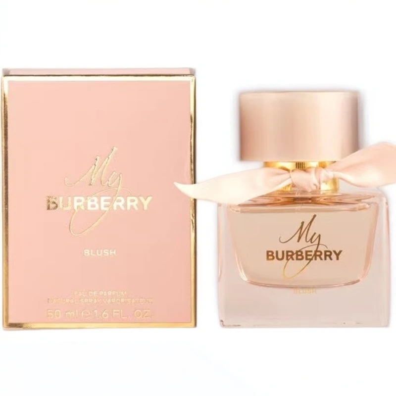 BURBERRY/博柏利我的博柏利花之绯女士香氛 90ml留香清新经典淡香