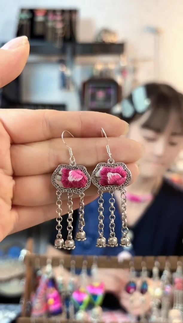 织绣彩云南阁非遗老绣饰品524