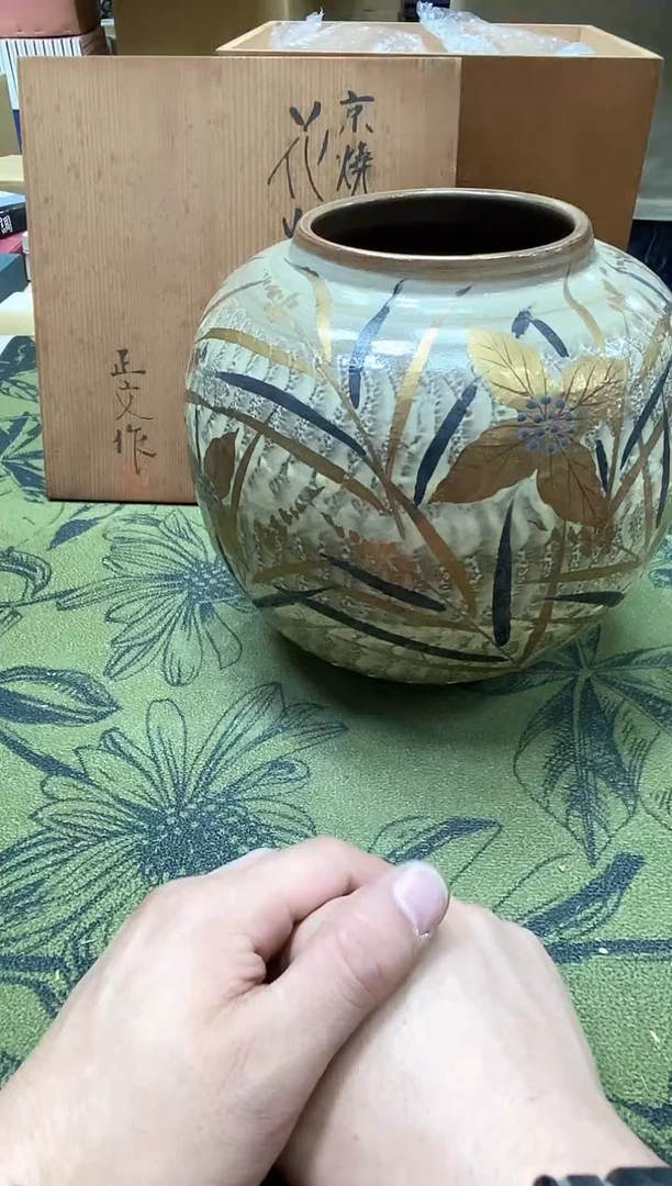八万精选工艺品3964