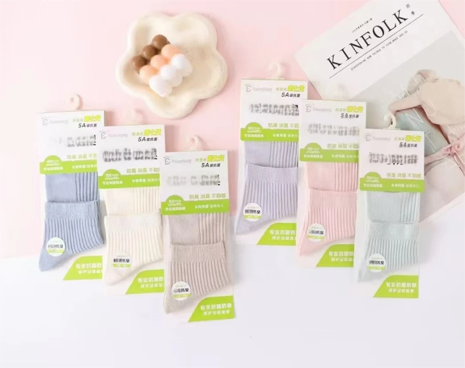 1408 女士纯色舒适高弹袜-JY