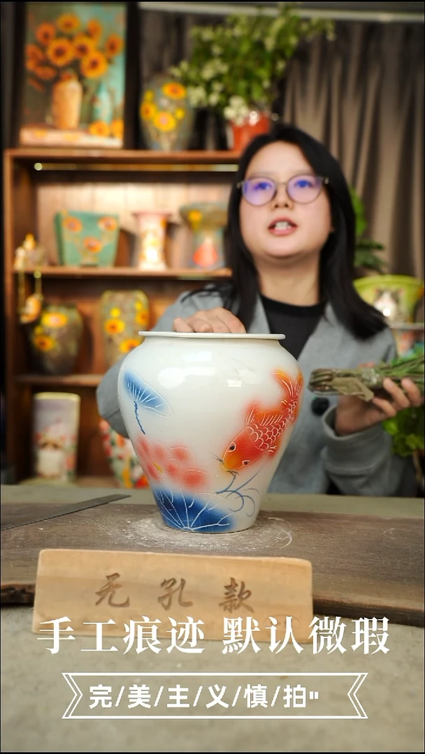 陶瓷20-86高度口径1-2误差手工陶瓷默认微瑕无孔口磕碰