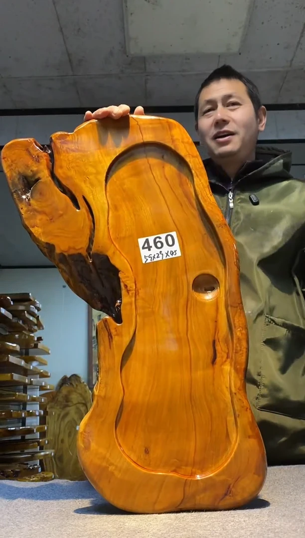 实木茶盘 一物一拍（不含配件）