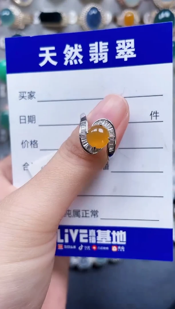 银S925镶嵌戒指翡翠246