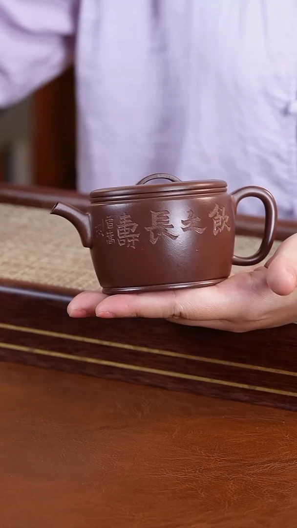茶壶紫砂静*、孙萍紫泥汉瓦壶刻绘版