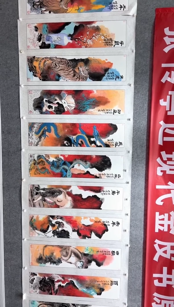 国画张传亭老师的作品3