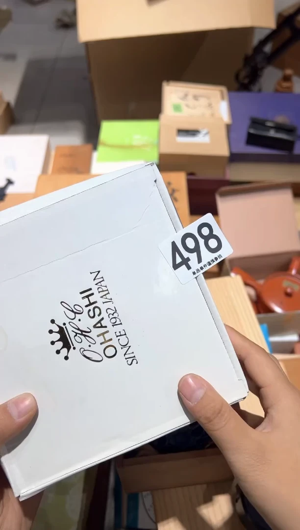 瓷片不**顾498............