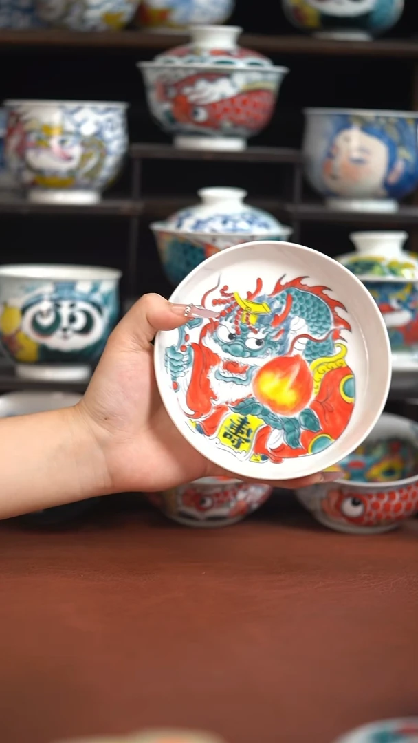 昨明寿字壶承（宠粉福利）