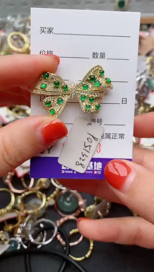 银S925镶嵌戒指翡翠.093