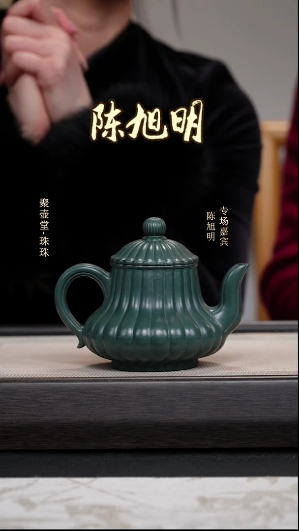 茶壶紫砂宜兴原矿紫砂壶
