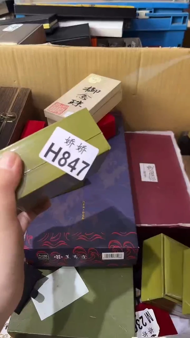 瓷片847+++++++++++随机链