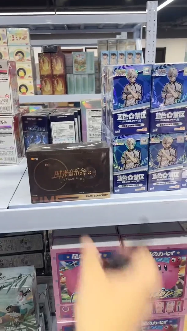 时光音乐会收藏卡牌