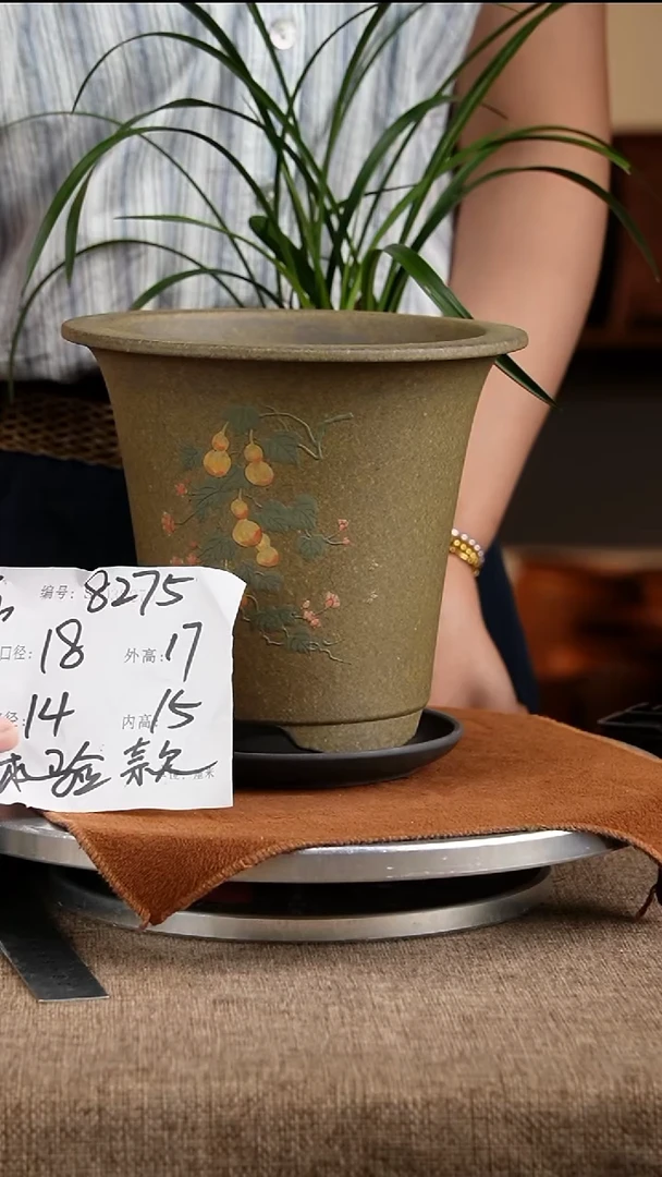 紫砂花盆花卉工艺8275+z