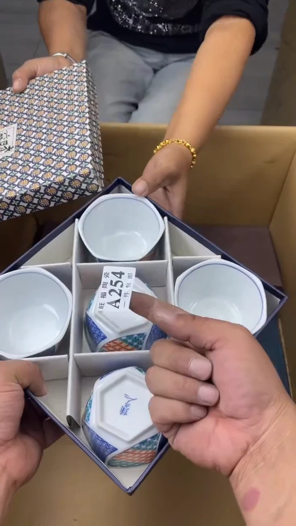瓷片薇**i旺福家陶瓷一号商品