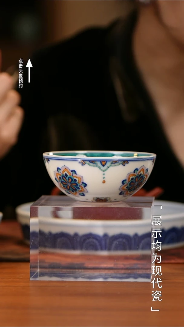 【栗子严选】@@玗琪轩